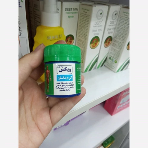 کرم ماساژ ویکس مناسب ایجاد حس آرامش و رفع خستگی عضلات