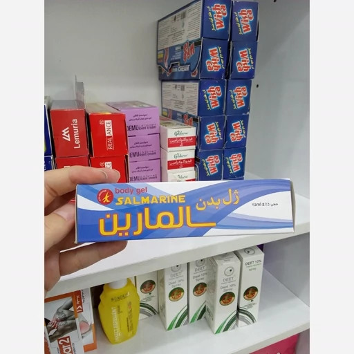 کرم دمولسنت لافارر با ترکیبات نرم کننده و رطوبت رسان به کاهش خشکی، حفظ لطافت و محافظت از پوست کمک میکند. خرید از داروروم با ضمانت اصالت کالا و ارسال سریع.