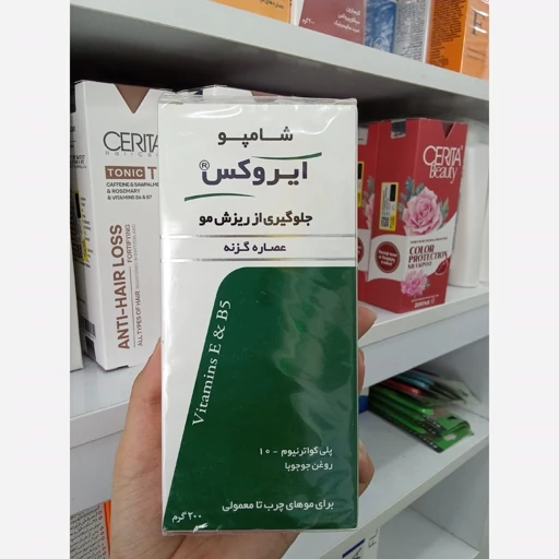شامپو گزنه ایروکس مناسب موهای چرب تا معمولی