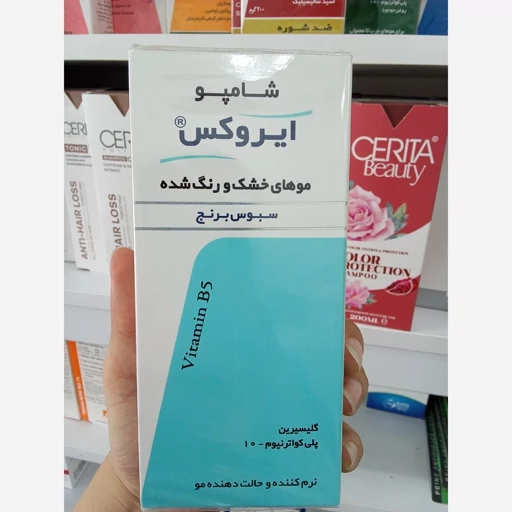 شامپو سبوس برنج ایروکس مناسب موهای خشک و رنگ شده ۲۰۰ گرم نمای ۲