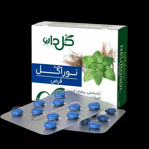 قرص نوراگل گل دارو مناسب کمک به آرامش و خواب