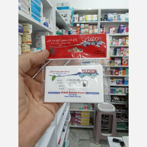 نخ دندان کارتی ارکید کد D04 مناسب پاکسازی بین دندان ها