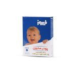 پودر صابون فیروز مخصوص ماشین لباسشویی 400 گرم