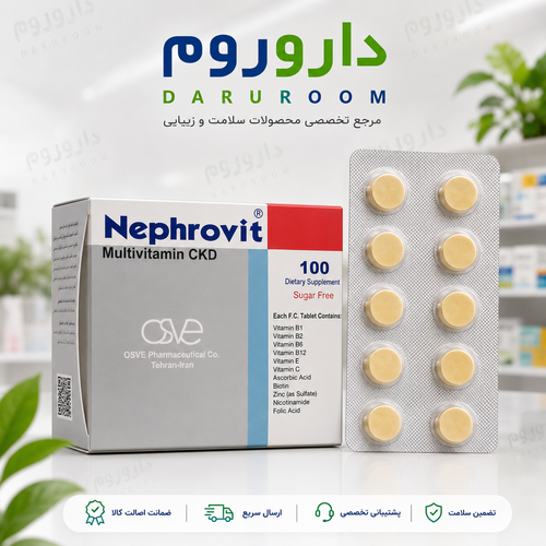 قرص مولتی ویتامین CKD نفروویت اسوه ۱۰۰ عدد