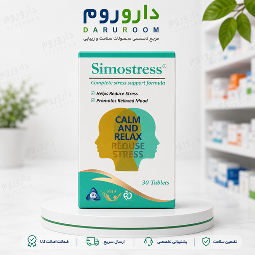 قرص سیمو استرس سیمرغ دارو عطار 30 عدد