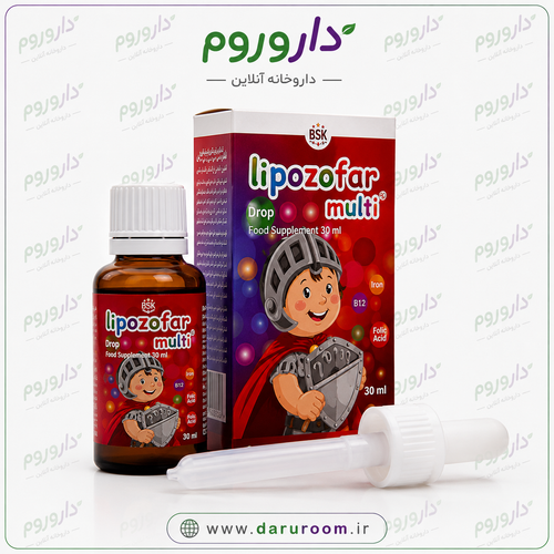 قطره خوراکی آهن لیپوزوفر مولتی بی اس کی 30 میلی لیتر