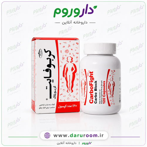 کپسول کربوفایت کارن 120 عددی