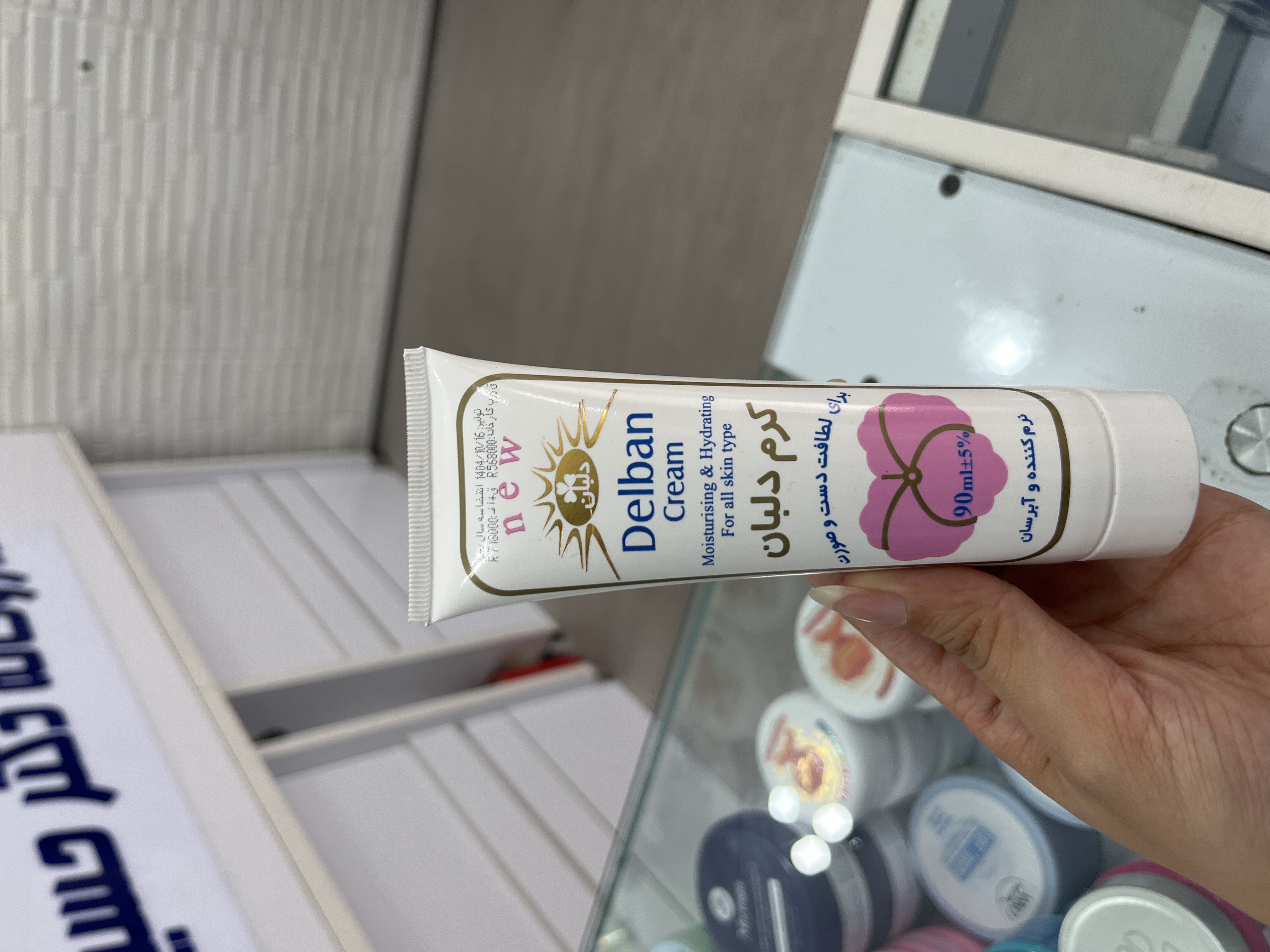 کرم دست و صورت تیوپی دلبان 90 میل