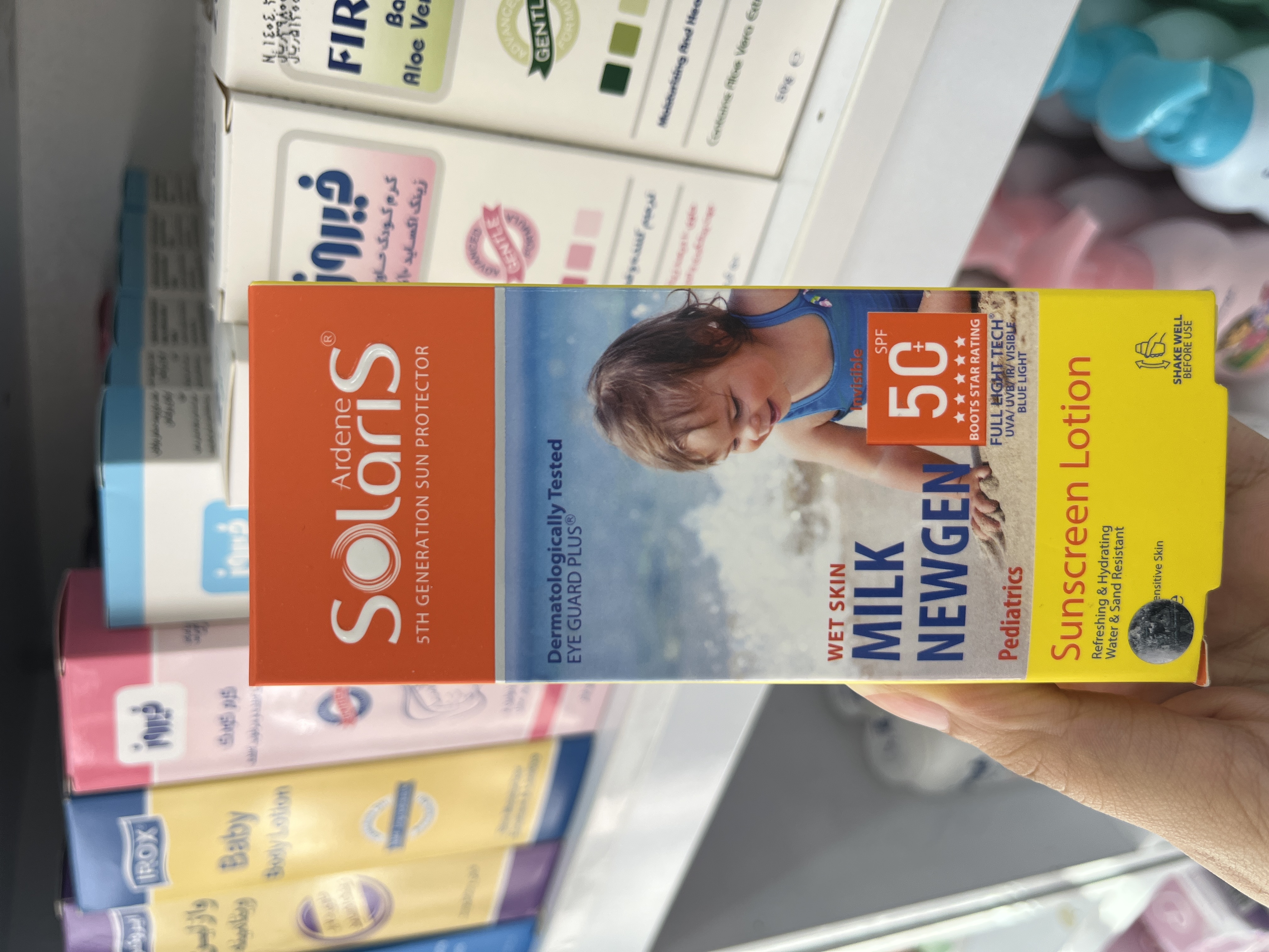 لوسیون ضدآفتاب کودکان SPF50 آردن سولاریس 100 میل