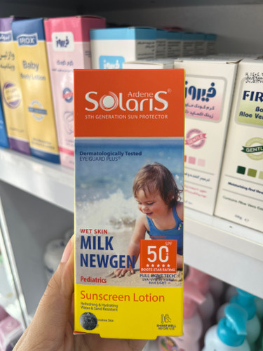 لوسیون ضدآفتاب کودکان SPF50 آردن سولاریس 100 میل