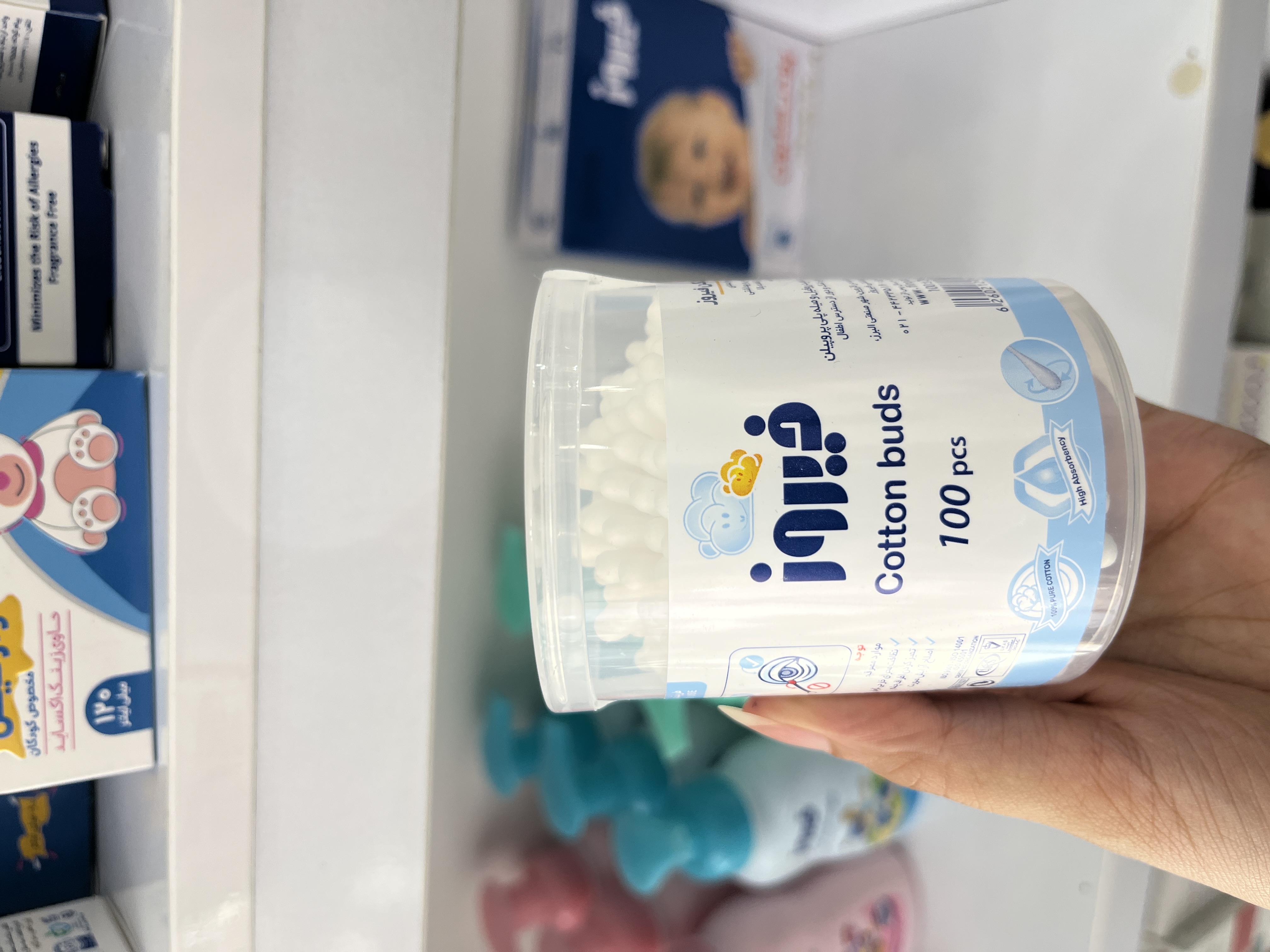 گوش پاک کن فیروز100  عددی