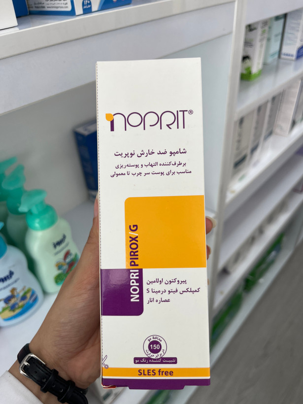 شامپو ضد خارش نوپریت مدل پیروکس جی ۲۰۰ میلیلیتر