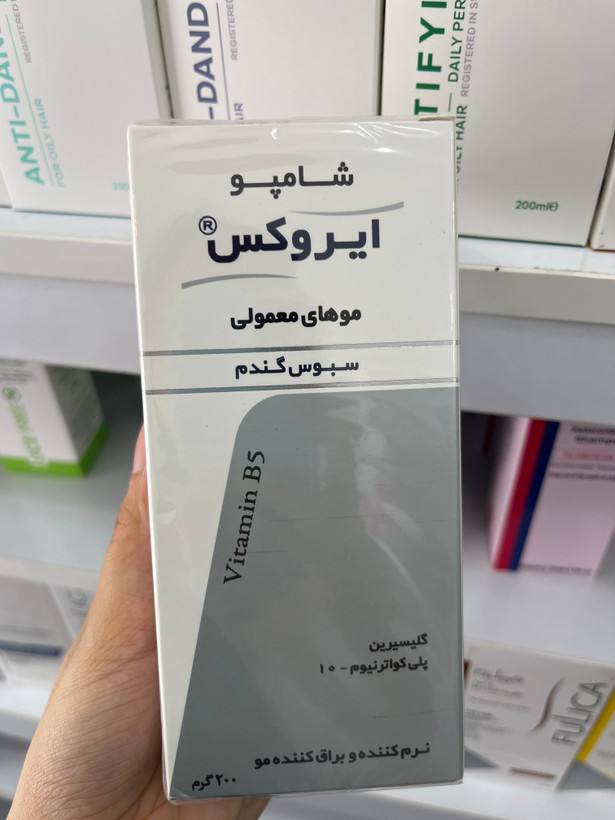 شامپو سبوس گندم ایروکس مناسب موهای معمولی 200 میل