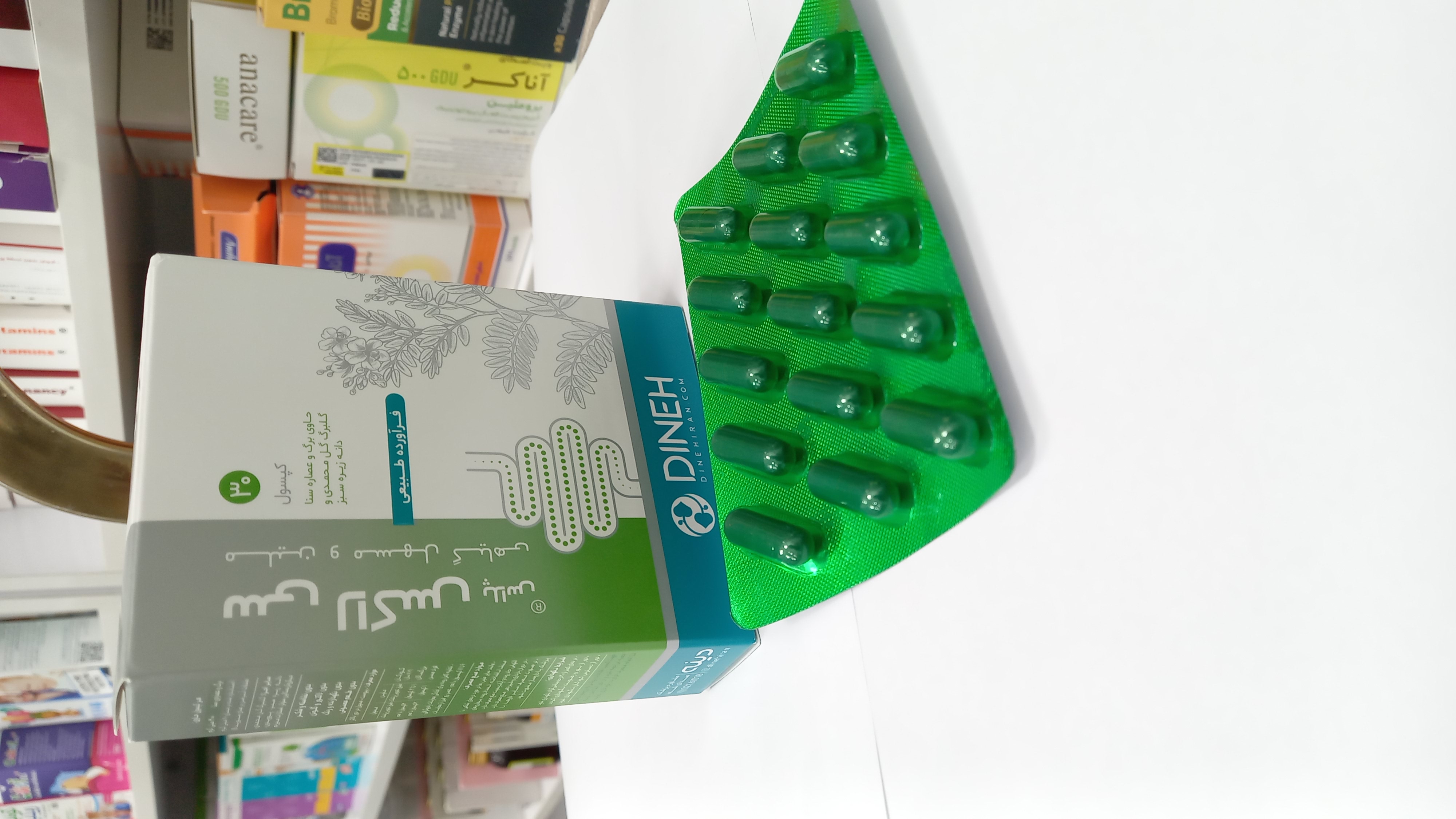کپسول سی لاکس پلاس دینه بسته 30 عددی