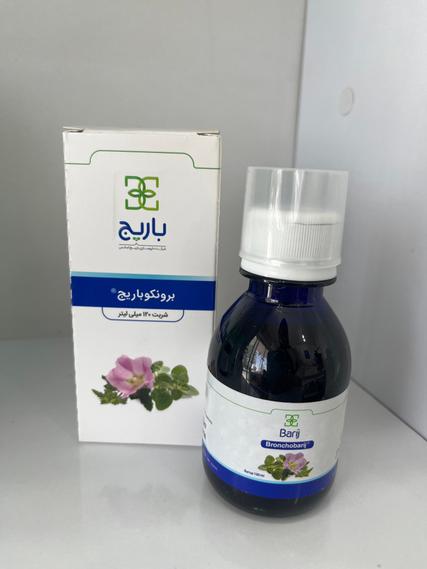 شربت برونکو باریج اسانس | ۱۲۰ میلیلیتر | ضد سرفه