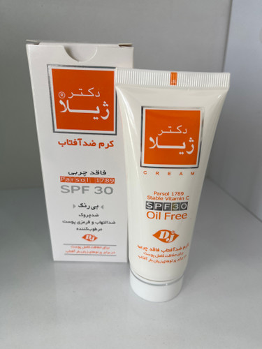 ضدآفتاب دکترژیلا بی رنگ SPF30 فاقد چربی 50 میل