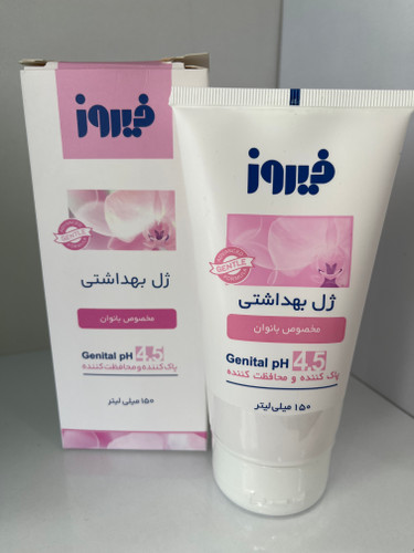 ژل بهداشتی بانوان فیروز(مخصوص بانوان) 150 میل