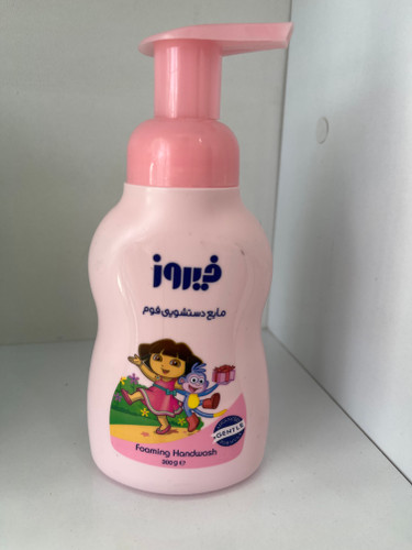 فوم دستشویی کودک فیروز صورتی حجم ۳۰۰ میلی لیتر