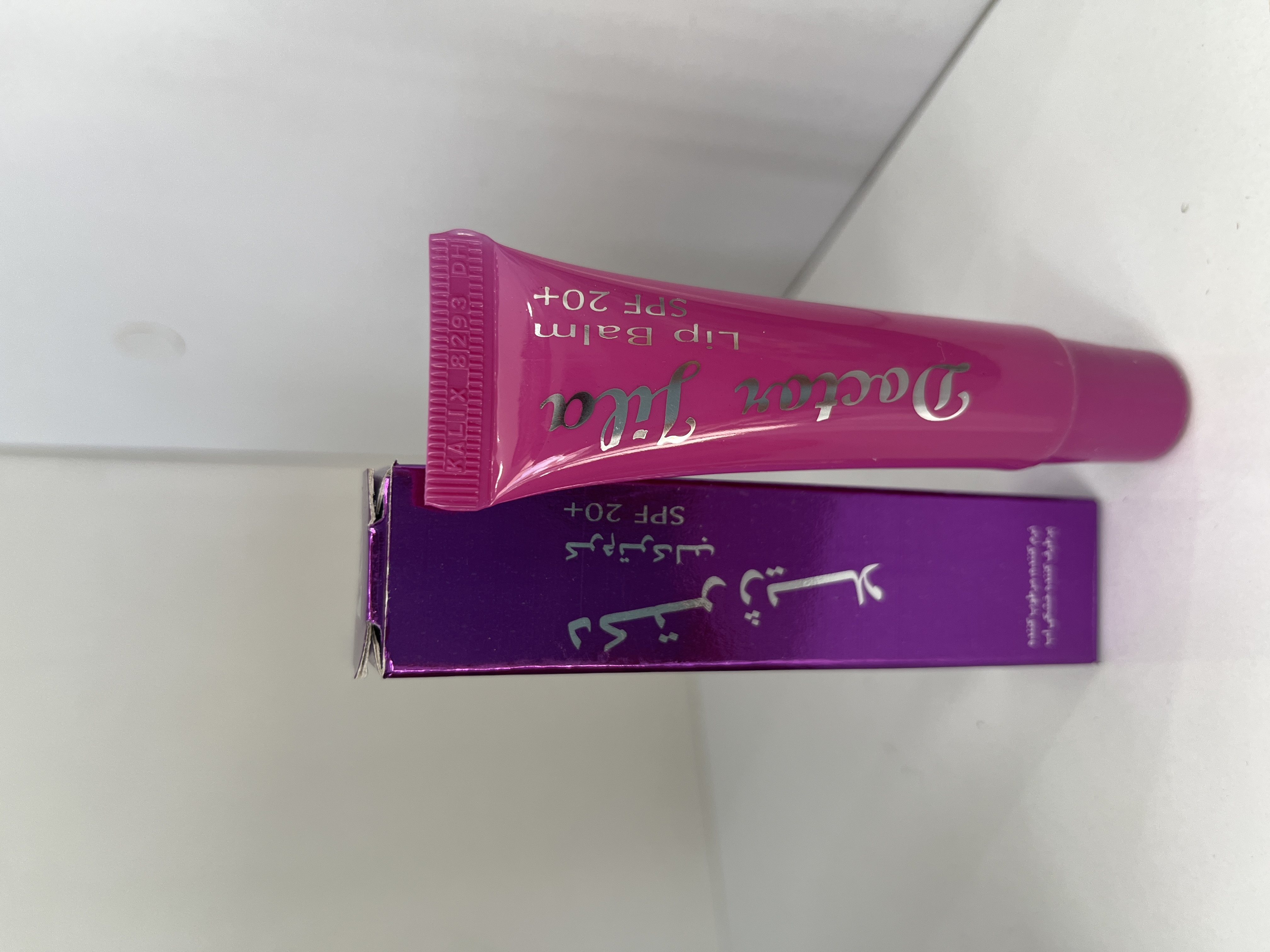 بالم مرطوب کننده لب دکتر ژیلا SPF20 حجم ۱۲ گرم