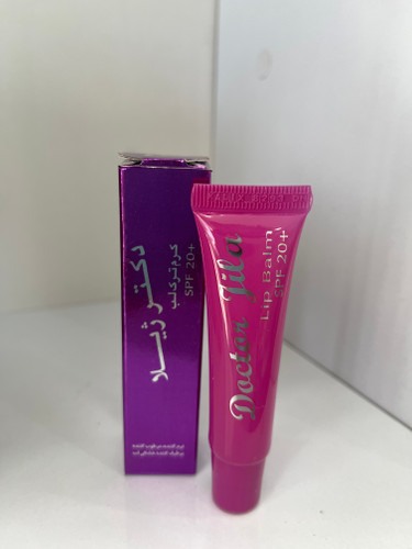بالم مرطوب کننده لب دکتر ژیلا SPF20 حجم ۱۲ گرم