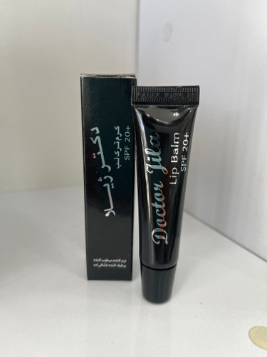 کرم ترک لب دکتر ژیلا SPF20 حجم ۱۲ میلی لیتر