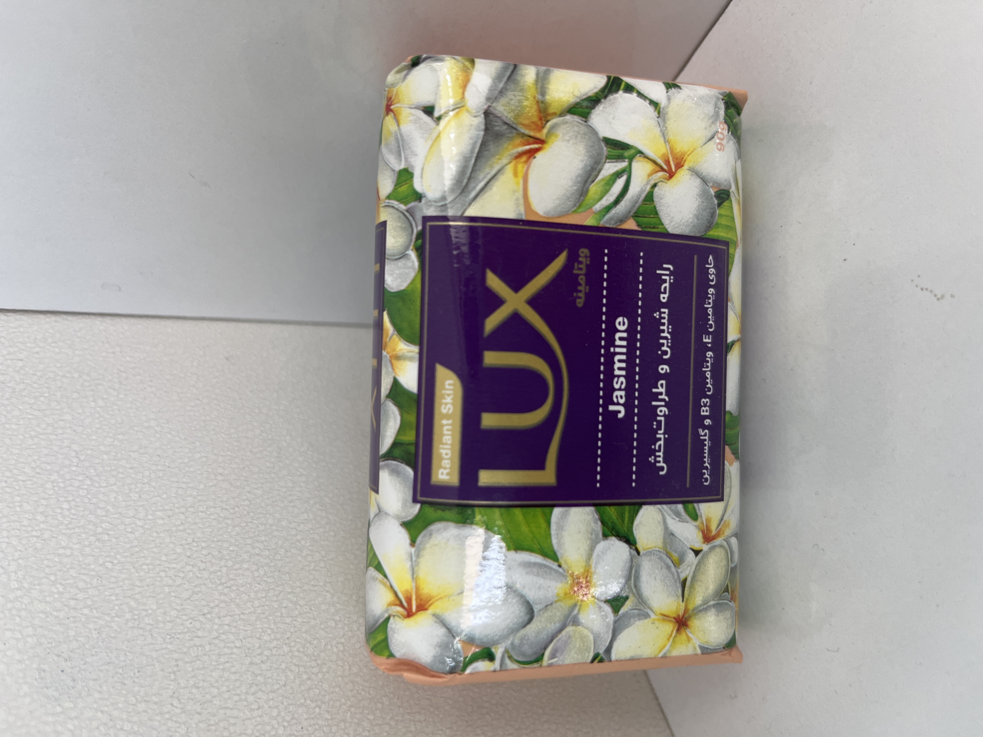 صابون ویتامینه لوکس رایحه jasmin