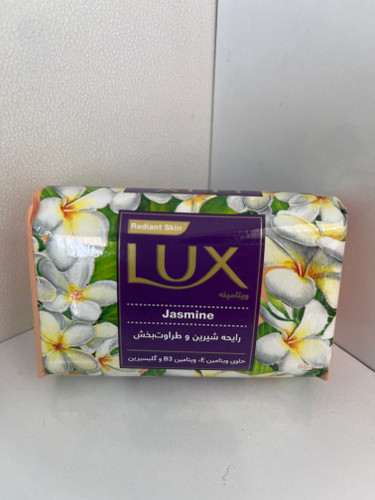 صابون ویتامینه لوکس رایحه jasmin