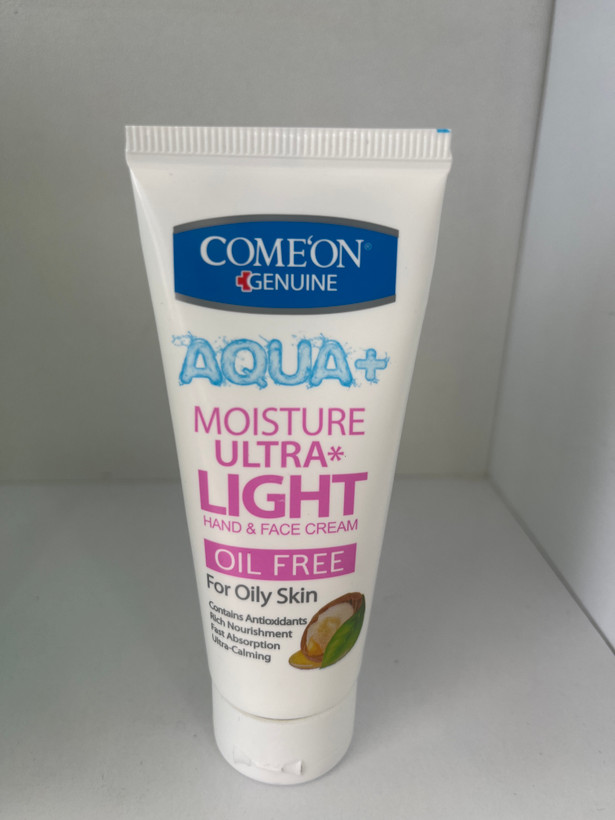 کرم مرطوبکننده تیوپی آرگان کامان مدل Aqua Plus Oil Free مناسب پوست چرب حجم 75 میلیلیتر