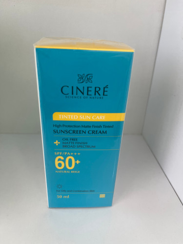 ضدآفتاب سینره spf60 نچرال بژ 50 میل
