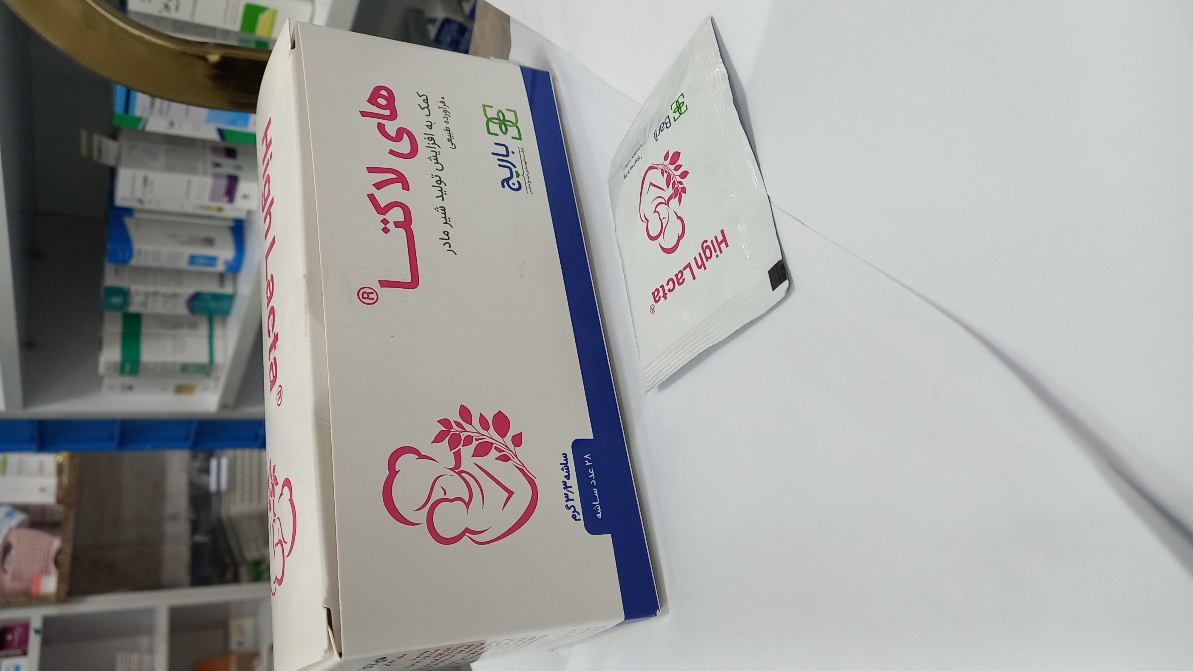 ساشه لاکتا باریج اسانس 28 عددی برای افزایش شیر مادر
