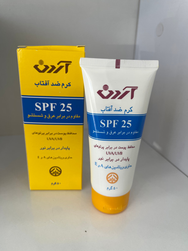کرم ضد آفتاب بی رنگ آردن با SPF25 وزن 50 گرم