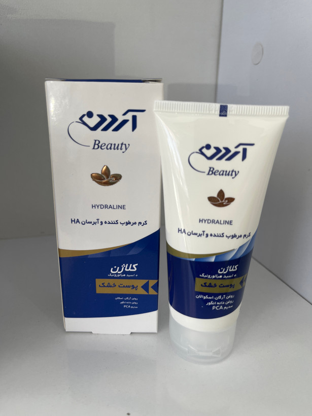 کرم مرطوبکننده و آبرسان کلاژن HA آردن بیوتی مناسب پوست خشک ۵۰ گرم