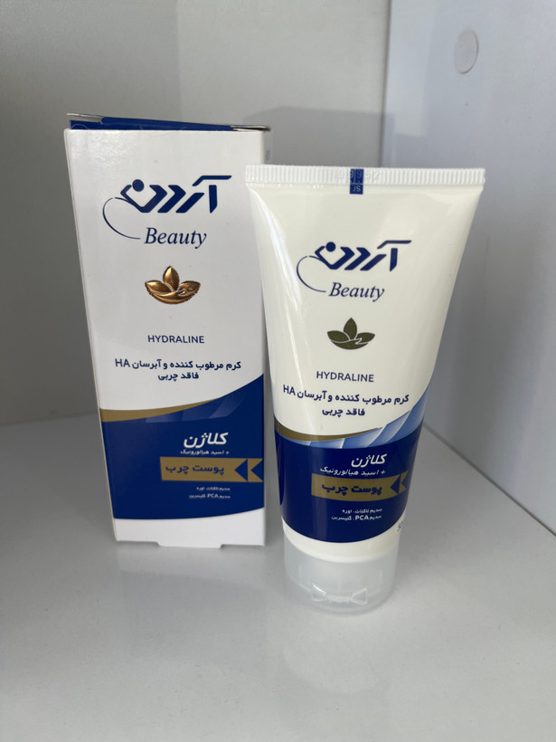 کرم آبرسان کلاژن HA آردن بیوتی مناسب پوست چرب ۵۰ گرم