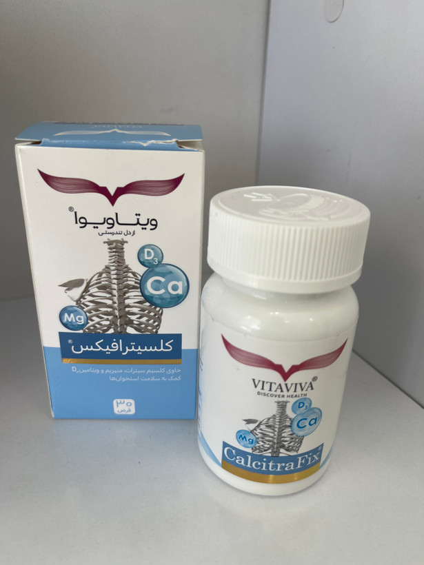 قرص کلسیترا فیکس ویتاویوا 30 عدد