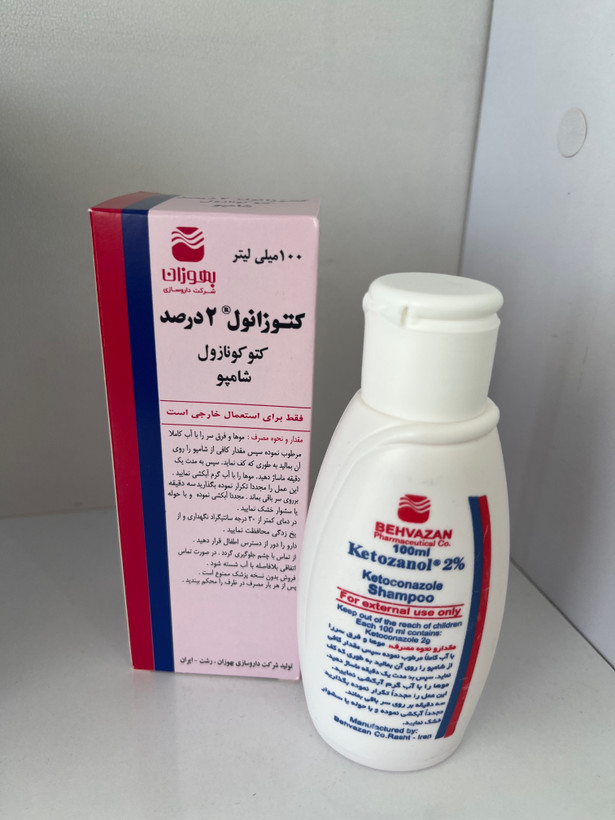 شامپو کتوکونازول ۲ درصد کتوزانول بهوزان ۱۰۰ میلیلیتر