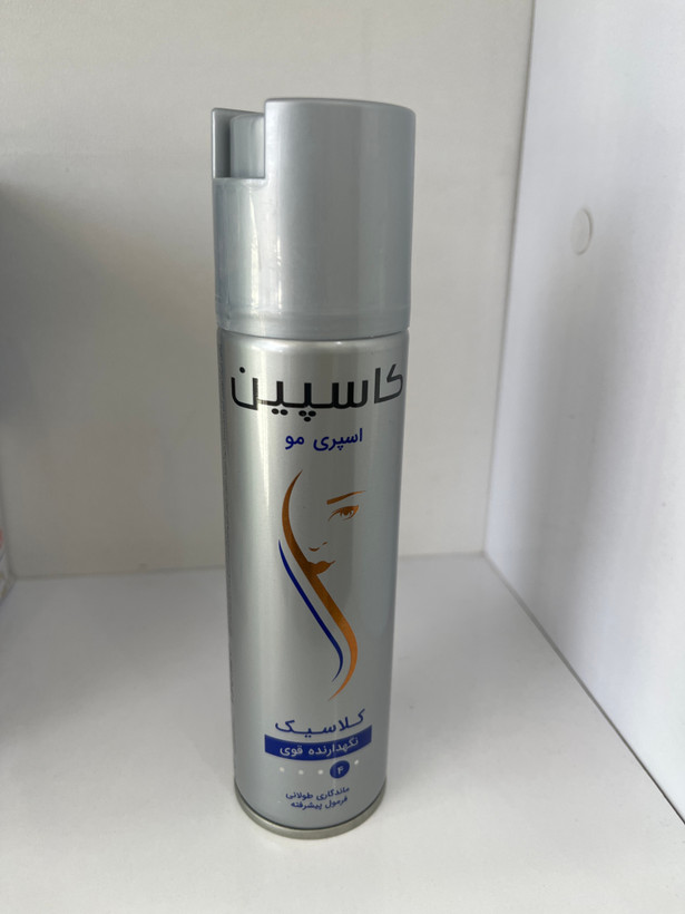 اسپری حالتدهنده مو کلاسیک کاسپین ۱۵۰ میلیلیتر