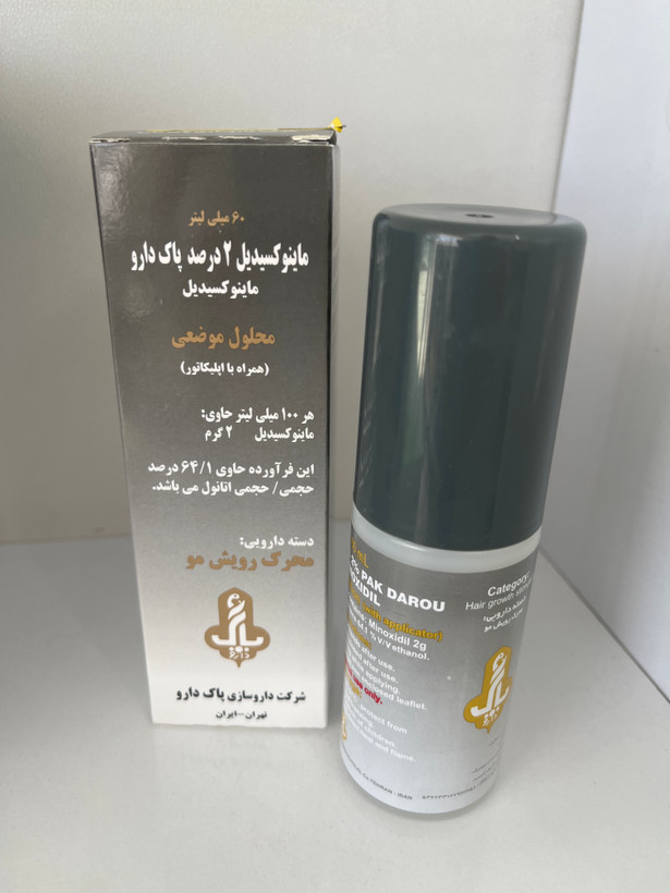 محلول ماینوکسیدیل ۲ درصد پاک دارو ۶۰ میلیلیتر | محرک رویش مو