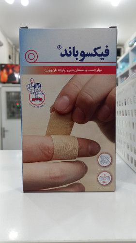 چسب زخم (فیکسوباند) 100 عددی