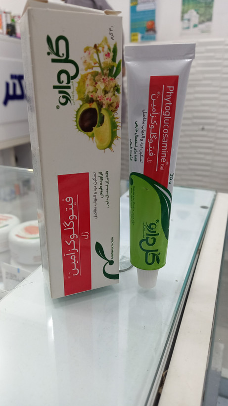 ژل فیتوگلوکزآمین گل دارو مناسب کمک به سلامت مفاصل
