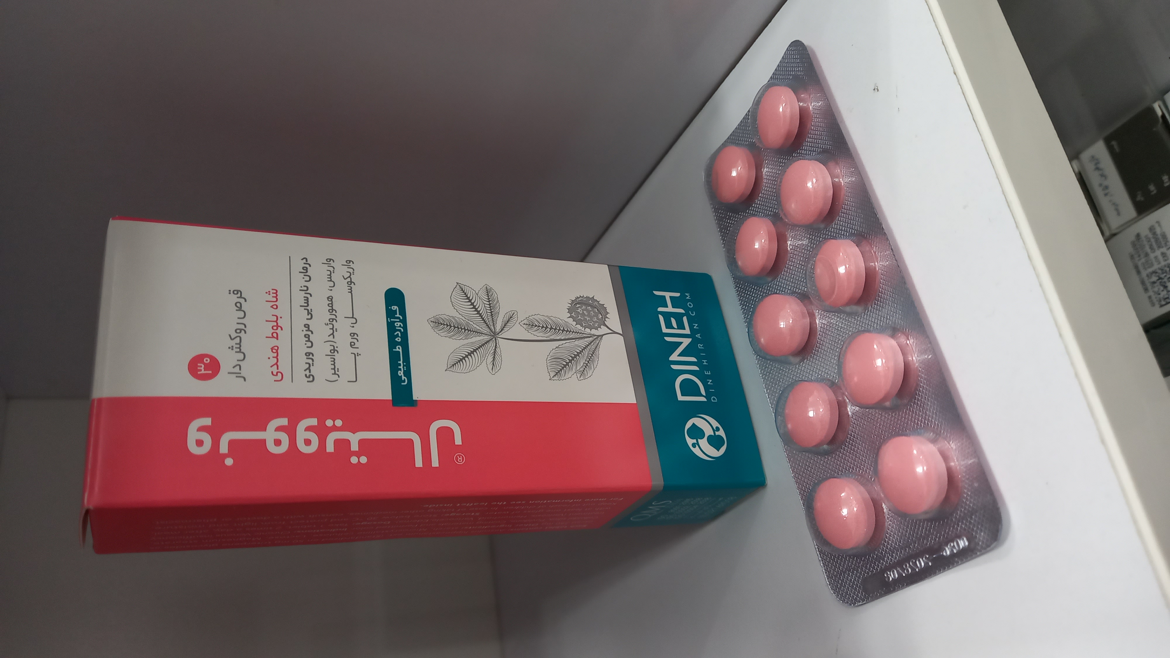 قرص ونوویتال دینه برای کمک به سلامت عروق و گردش خون