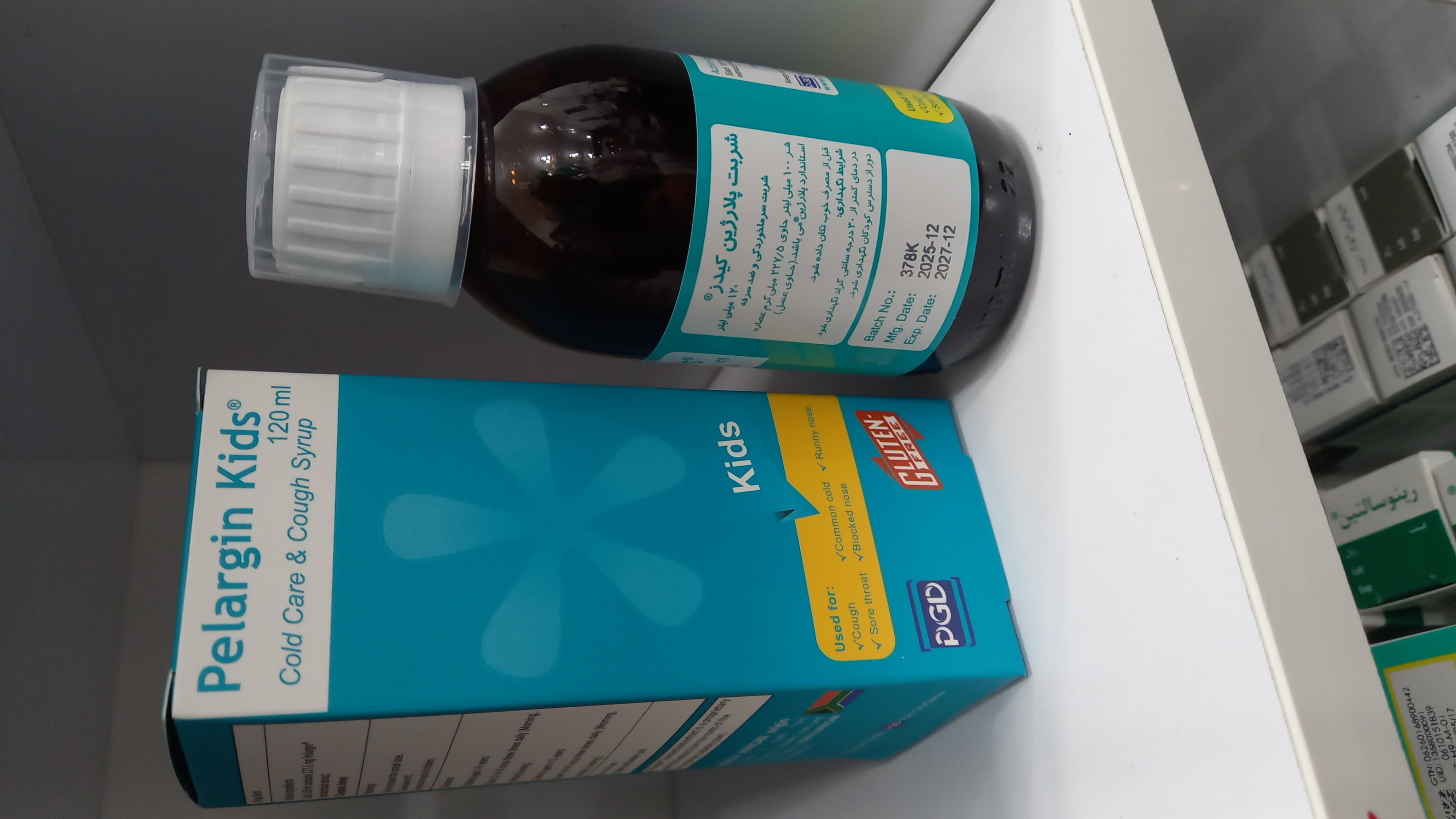 شربت پلارژین کودکان نمای ۲