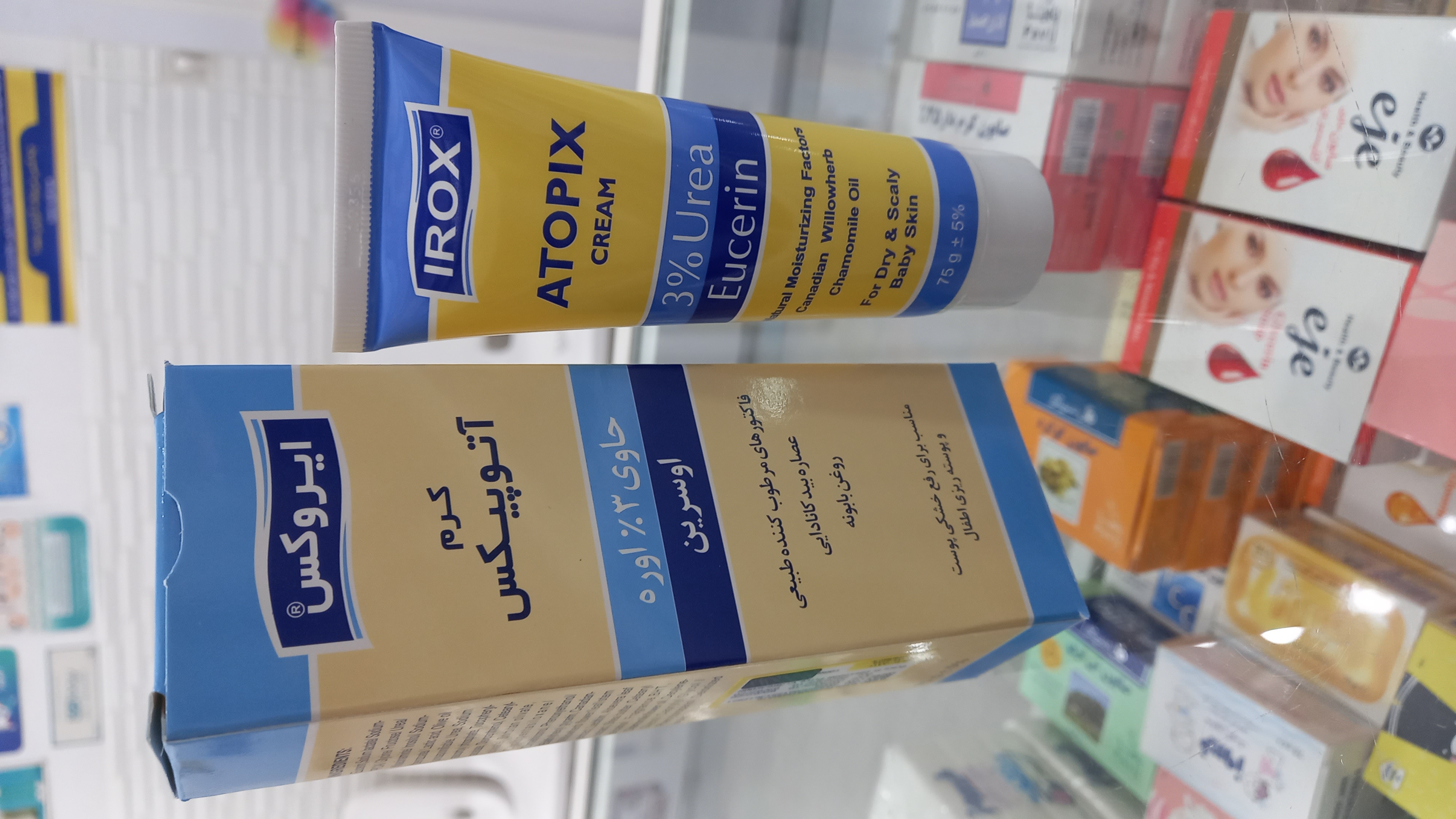 کرم آتوپیکس ایروکس مناسب پوست خشک ۷۵ گرم نمای ۲