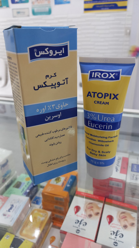 کرم آتوپیکس ایروکس مناسب پوست خشک 75 گرم