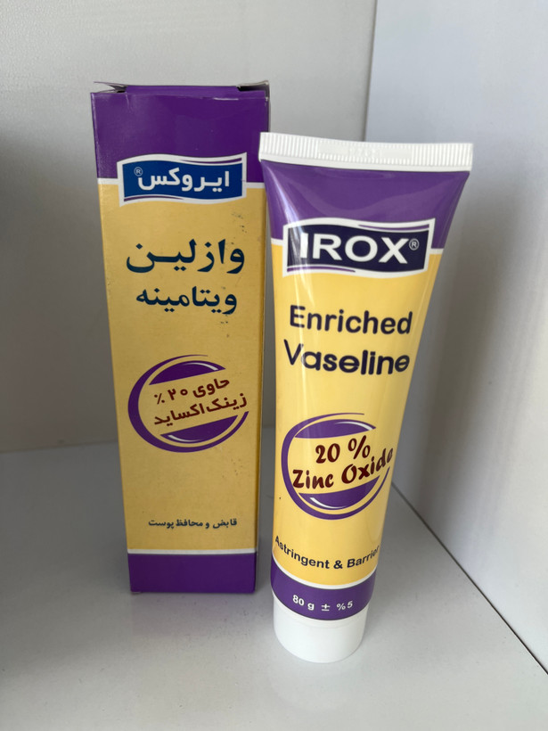 وازلین ویتامینه ایروکس حاوی ۲۰٪ زینک اکساید 80 گرم