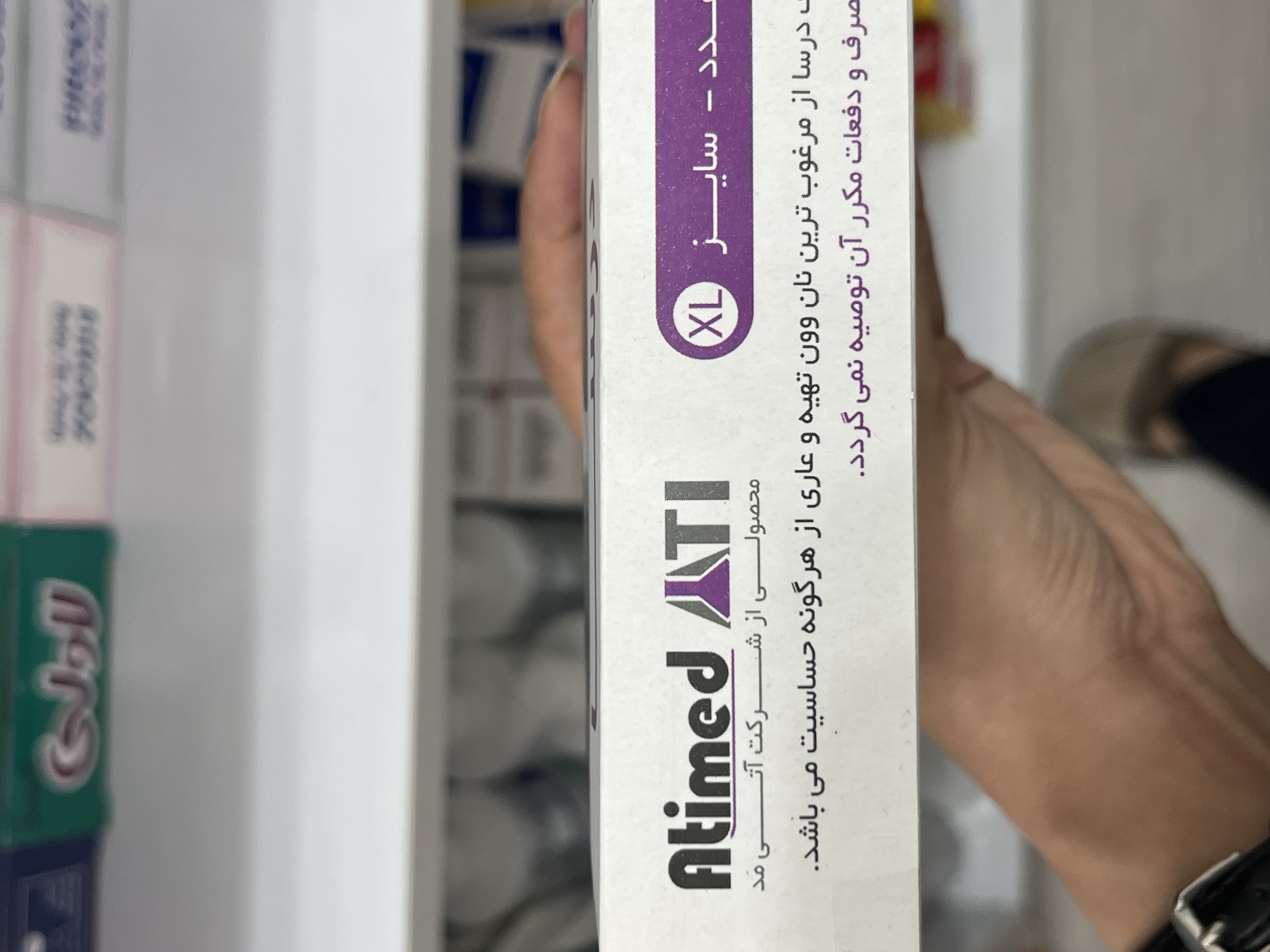 شورت یکبار مصرف بهداشتی بانوان (درسا) 5 عددی
