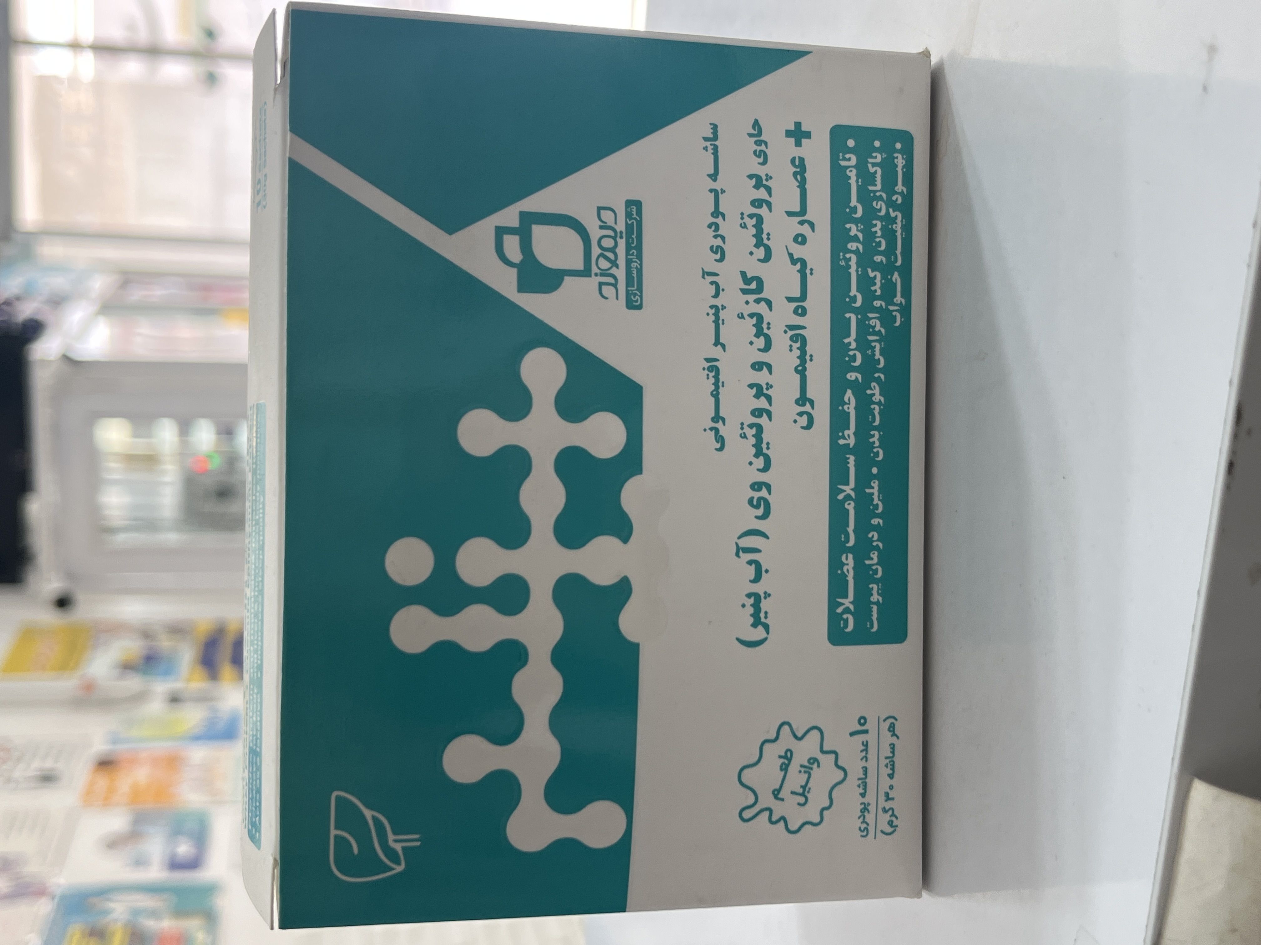 ساشه پودری آب پنیر افتیمونی دیموند