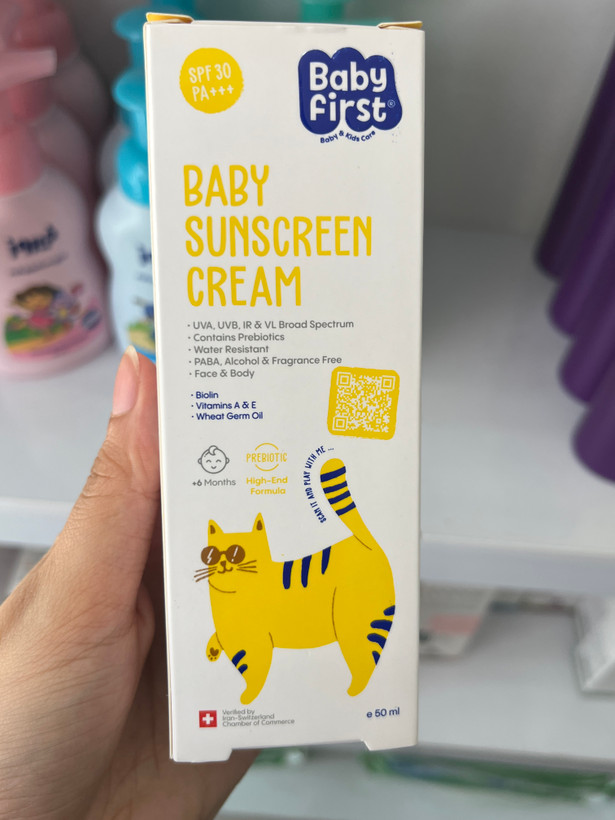 کرم ضد آفتاب **کودکان** SPF30 بیبی فرست 50 میلیلیتر