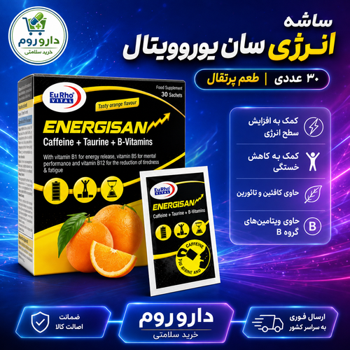 ساشه انرژی سان یوروویتال بسته 30 عددی