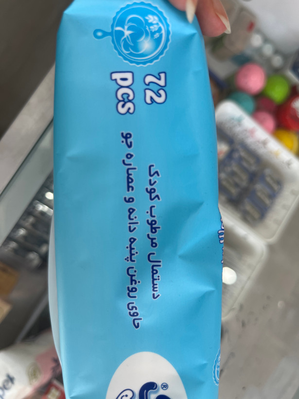 دستمال مرطوب کودک وی کر حاوی روغن پنبه دانه بسته 72 عددی