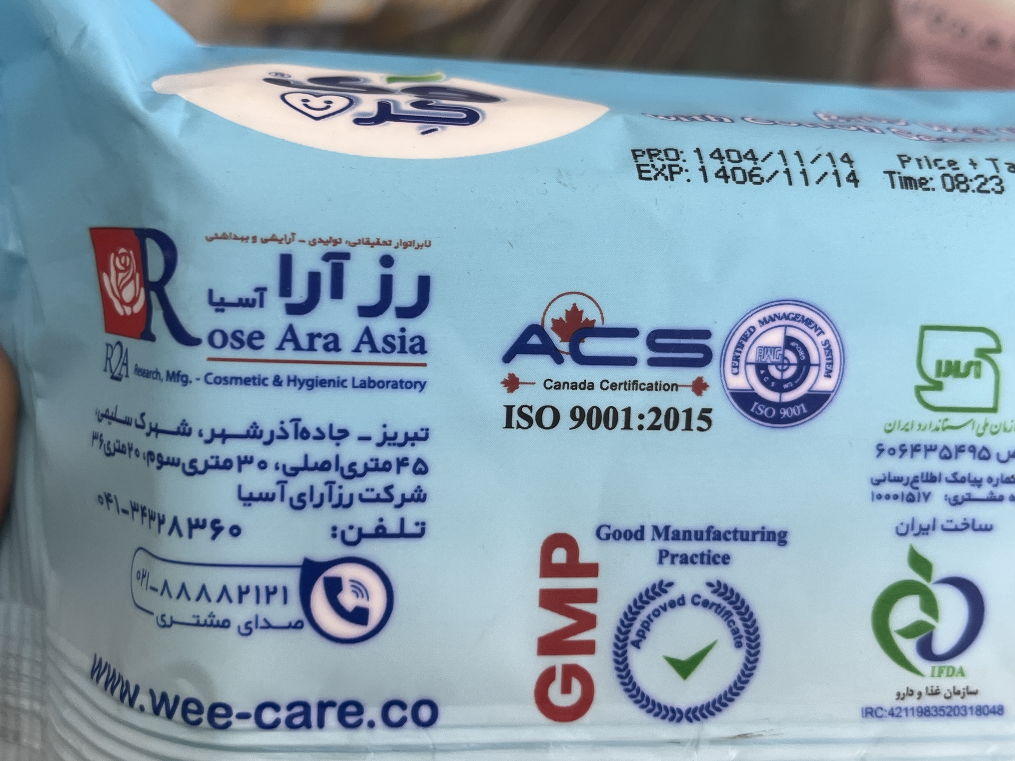 دستمال مرطوب کودک وی کر حاوی روغن پنبه دانه بسته 72 عددی